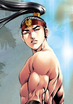 야설록 무영비급 컬렉션