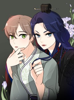 승은이 망극하옵니다