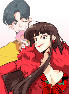 사귀자