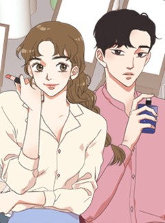 겟 레디 위드 미
