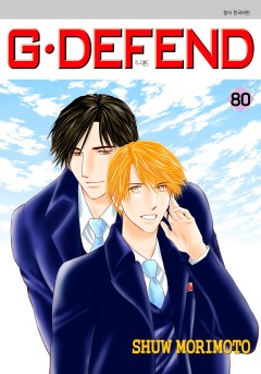 GㆍDEFEND (지 디펜드)