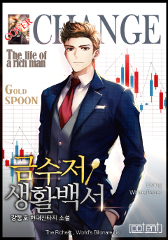 단행본 대여세트 이벤트(10/20~)