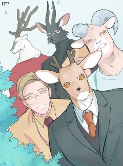 뿔뿔뿔뿔