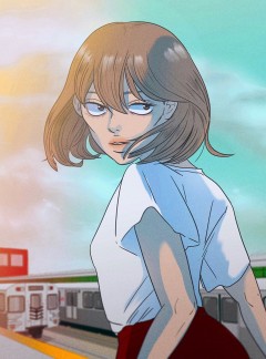 그림자 미녀