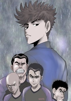 고행석 이상한 놈 컬렉션