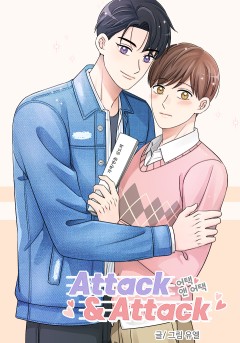 Attack&Attack(어택&어택)