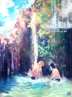 커스드 [BL]