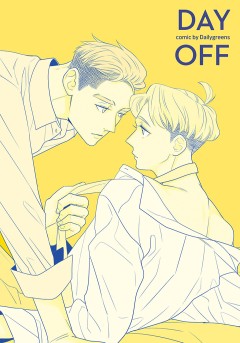 Day Off(데이 오프)