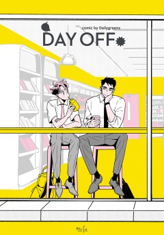 Day Off(데이 오프)