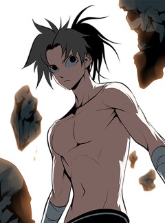 오랑캐