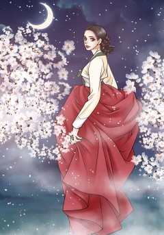 연정화사