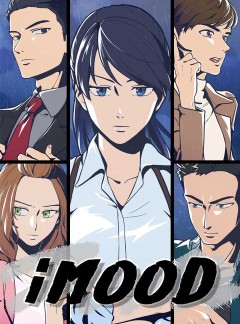 아이무드(iMood)