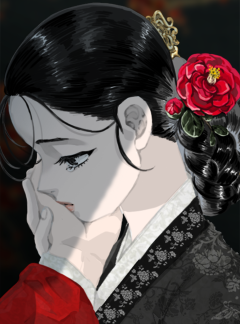 여혜