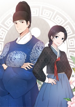 사주팔자