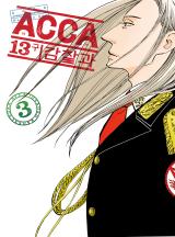 ACCA 13구 감찰과